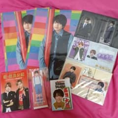 なにわ男子 西畑大吾 まとめ売り - メルカリ