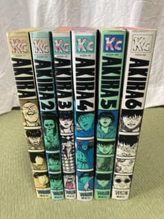 AKIRA 全巻のサムネイル