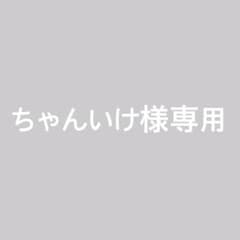 ZARA ワンピース スカート 2枚セットのサムネイル