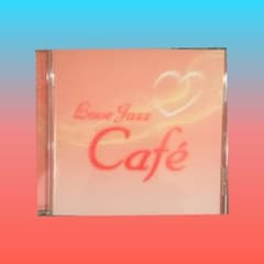 Love Jazz Café CD 19曲 リラクゼーション - メルカリ