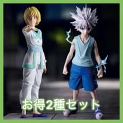 HUNTER×HUNTER クラピカ 絶対時間 キルア 神速 フィギュア 2種
