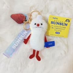 パペットスンスン ぬいぐるみ マスコット フルーツver. sunsunのサムネイル