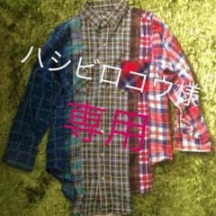 ニードルス needles  ネペンテス リメイクシャツ 美品のサムネイル