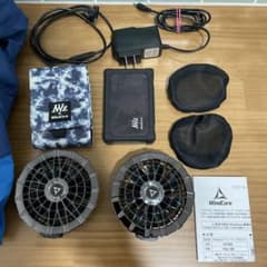 ワークマン WindCore空調服ベスト バッテリー15v ファンセット - メルカリ