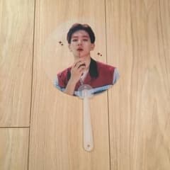 exo ベッキョン 透明 うちわのサムネイル
