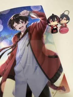 カラフルピーチ ゆあんくん　グッズ 3点セットのサムネイル