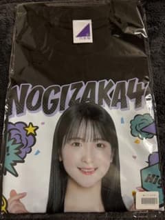 乃木坂46 Mobile のぎBOX S賞　鈴木佑捺 フォトTシャツのサムネイル