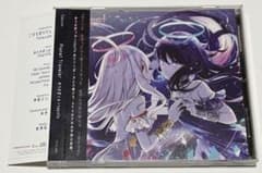 めらみぽっぷ x nayuta Planet Traveler - メルカリ