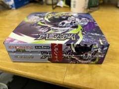 【BOX】 MEGA 拡張パック アビスアイペリペリ無しのサムネイル