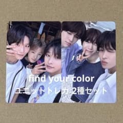 未使用 ★ NCT トレカ　セット 楽天市場】NCT DREAM - RANDOM TRADING CARD SET / 2023 NCT