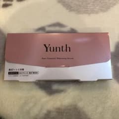 Yunth薬用 ホワイトニングエッセンスのサムネイル