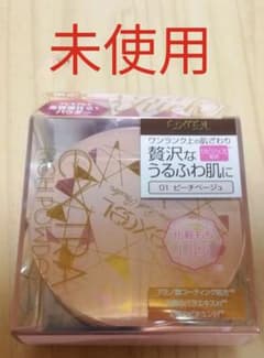 エクセル　エクストラリッチパウダー　01(ピーチベージュ)のサムネイル