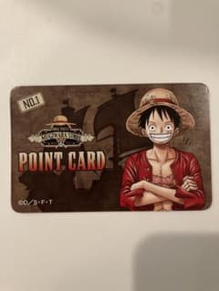 麦わらストア　ポイントカード　ルフィのサムネイル