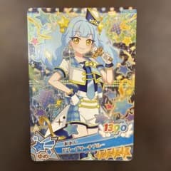 おねがいアイプリ　2弾　あおいのサムネイル