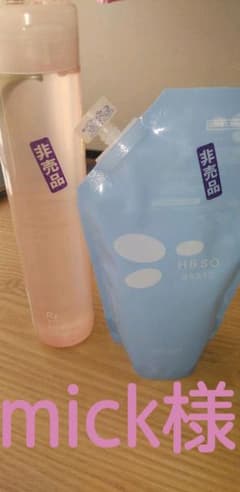 アジュバン   全身用シャンプー 化粧水のサムネイル