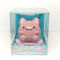 未開封 まるねこCLUB ゆらゆらソーラー ますこっとニャ2 ピンク - メルカリ