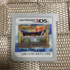 3DSドラゴンクエストⅦのサムネイル