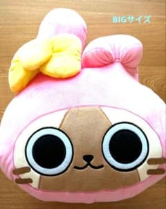 AIROU × MY MELODY フェイスクッション マイメロ★BIGサイズのサムネイル