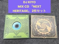DJ KIYO CDセット　※バラ売り不可 DJ KIYO Mix CD 「NEXT HERITAGE」 2枚セット - メルカリ