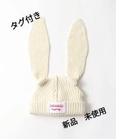 Charles Jeffrey LOVERBOY　新品未使用　ニット帽のサムネイル