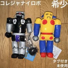 ザリガニワークス　コレジャナイロボ　ぬいぐるみ　グッズ　2体　まとめ売り ザリガニワークス コレジャナイロボ ぬいぐるみ グッズ 2体 まとめ売り