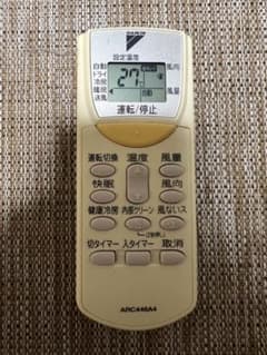 DAIKIN ARC446A4のサムネイル