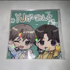M!LK 山中柔太朗 吉田仁人 YJげーみんぐ ステッカー セット m83309454084_1.jpg?1772563880