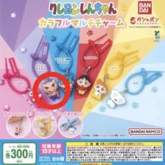 クレヨンしんちゃん カラフルマルチチャーム ぶりぶりざえもんのサムネイル