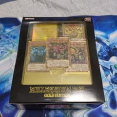 絶版希少新品未開封遊戯王 MILLENNIUM BOX GOLD EDITION - メルカリ