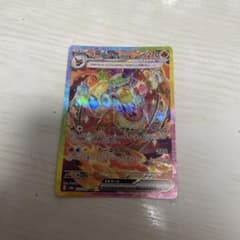ブースターex SAR スカーレット&バイオレット ハイクラスパック