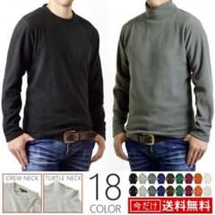 フリース★マイクロフリース★スウェット★カレッジ柄★メンズ★ニット　ｒ30のサムネイル