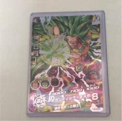 ドラゴンボールヒーローズのサムネイル