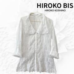 美品タグ付き✨HIROKO BIS 襟付きホワイト長袖シャツ綿100% 水玉のサムネイル