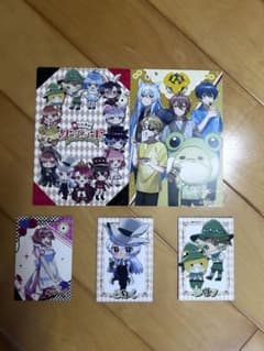 おくびょうなチワワ様専用ページのサムネイル