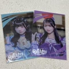 虹羽みに 純嶺みき iLife 武道館オンラインくじ クリアカード - メルカリ