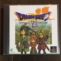 PS ソフト ドラゴンクエスト7のサムネイル