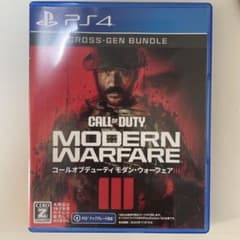 PS4 コールオブデューティーモダン・ウォーフェア3のサムネイル