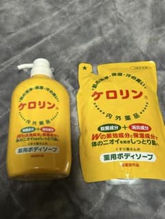 ケロリン ボディソープ詰め替えセット 520ml➕450mlのサムネイル