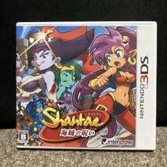 Shantae 海賊の呪い Nintendo 3DS シャンティ -海賊の呪い