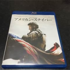 洋画 アメリカンスナイパー、ダイハード4.0のサムネイル