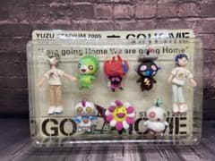 ⚫︎ ゆず　GO HOME ライブグッズ　村上隆　マスコットキーホルダー