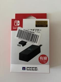 HORI LANアダプター USB for Nintendo Switchのサムネイル
