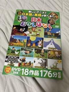 みい様専用のサムネイル