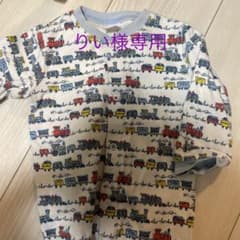 ロンパースのサムネイル