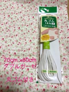 ダブルガーゼ コットン こばやし 丸ゴム付き 花柄 70×80のサムネイル