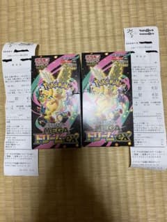 ポケモンカードゲーム MEGAドリームEX 2BOXシュリンク無しペリペリあり