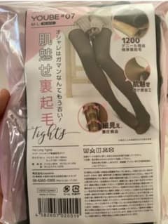 YOUBE #07 ユービーストッキング風裏起毛タイツ M〜Lサイズ ブラックのサムネイル