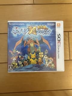 ポケモン超不思議のダンジョン 3DS