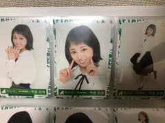 今泉佑唯生写真 コンプのサムネイル
