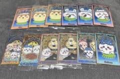 ちいかわ 人魚の島のひみつ ウエハース カード 12枚セットのサムネイル
